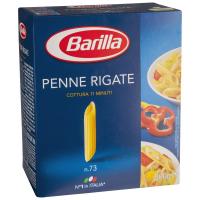 Barilla Penne Rigati nr.73 500gr