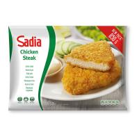 Stejk Pule Sadia 850g stake pule